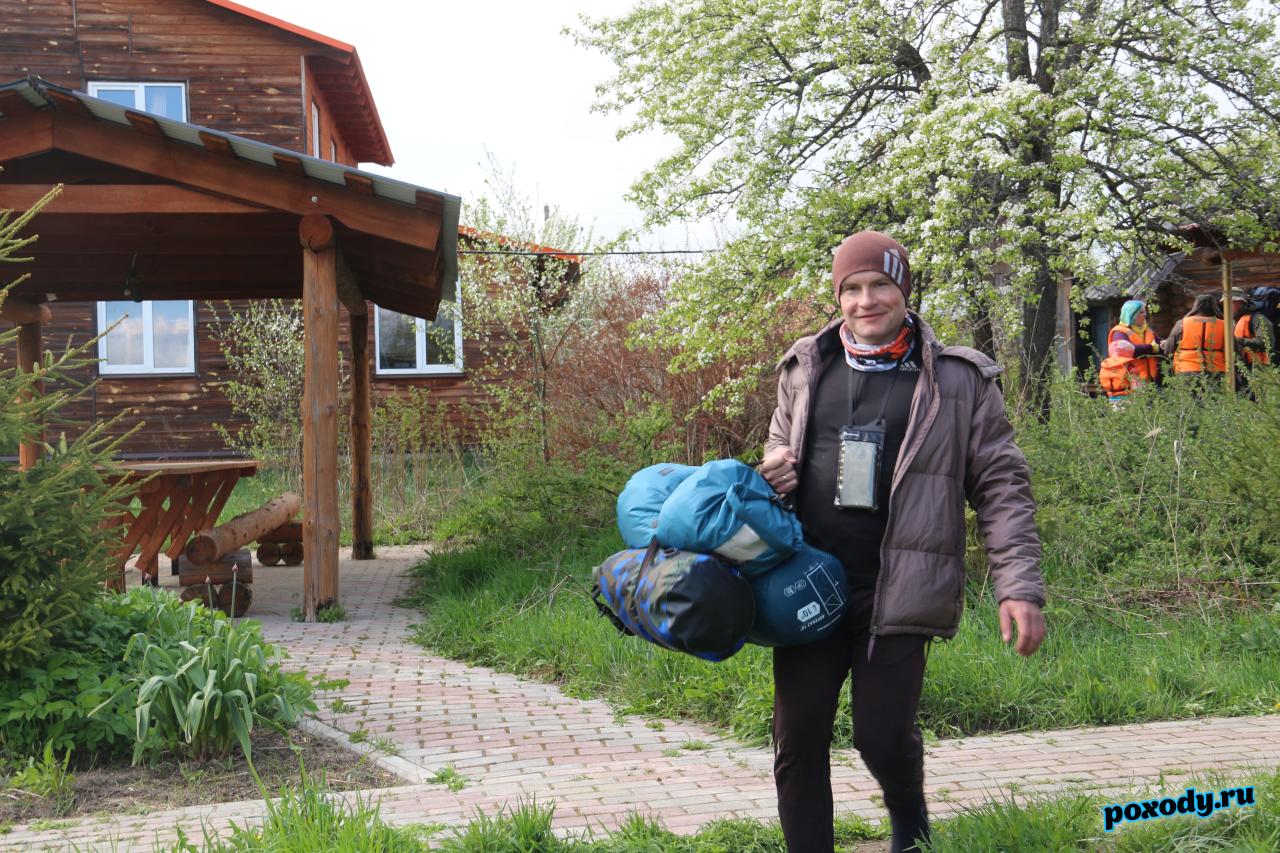 Экипировка для водного похода в Подмосковье