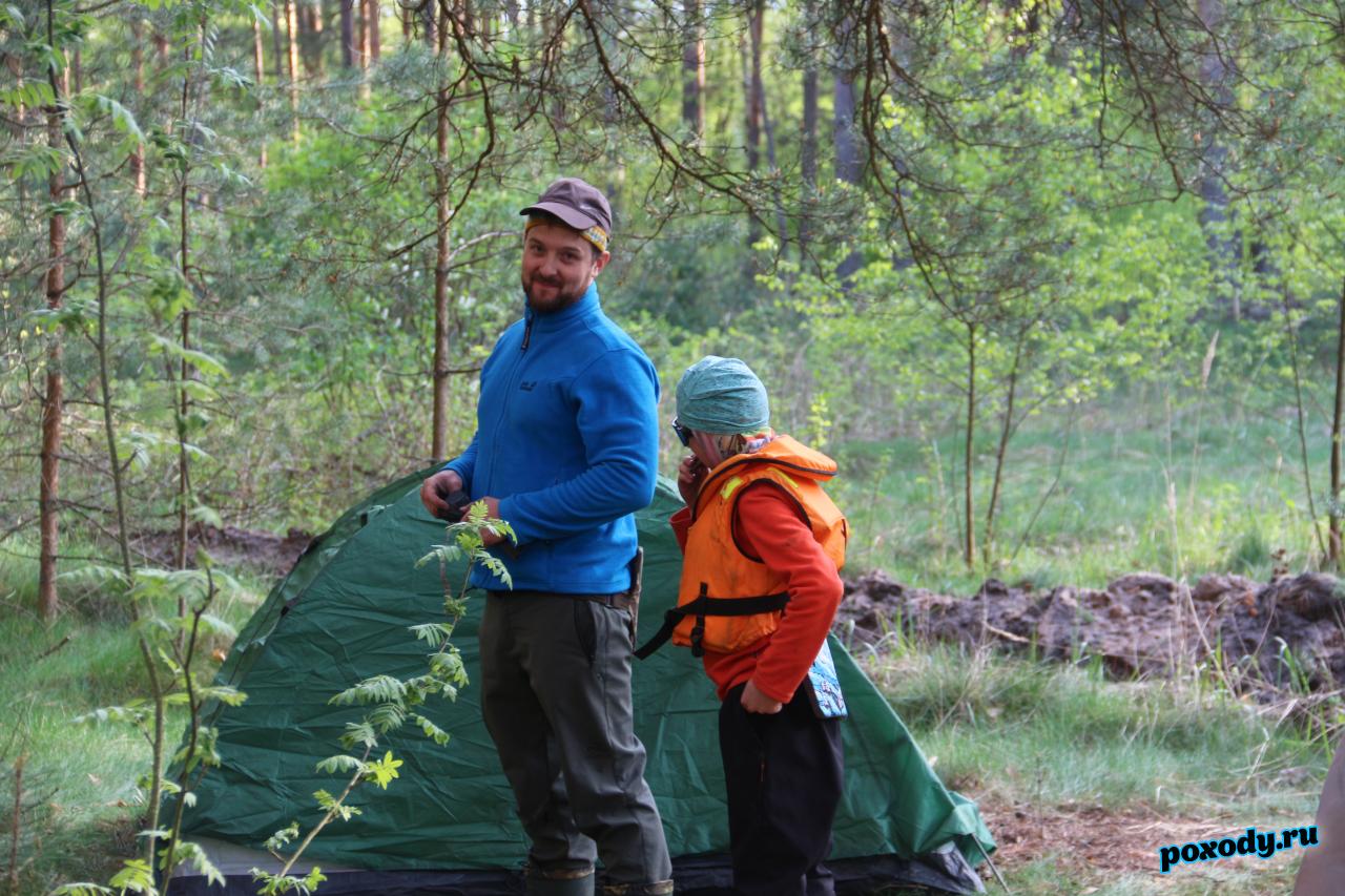 Флисовая кофта для сплава на байдарке