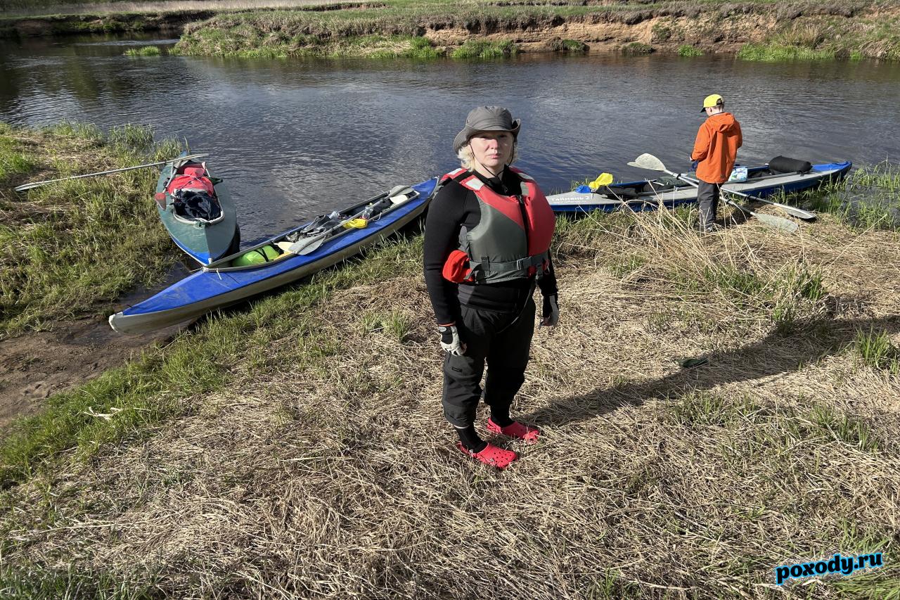Одежда для похода на байдарке