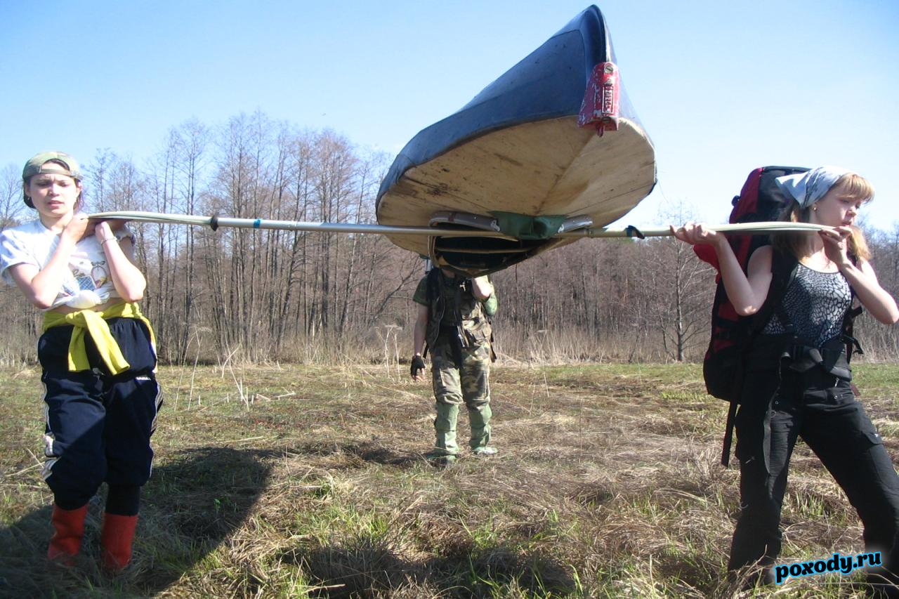Переноска байдарки к стапелю