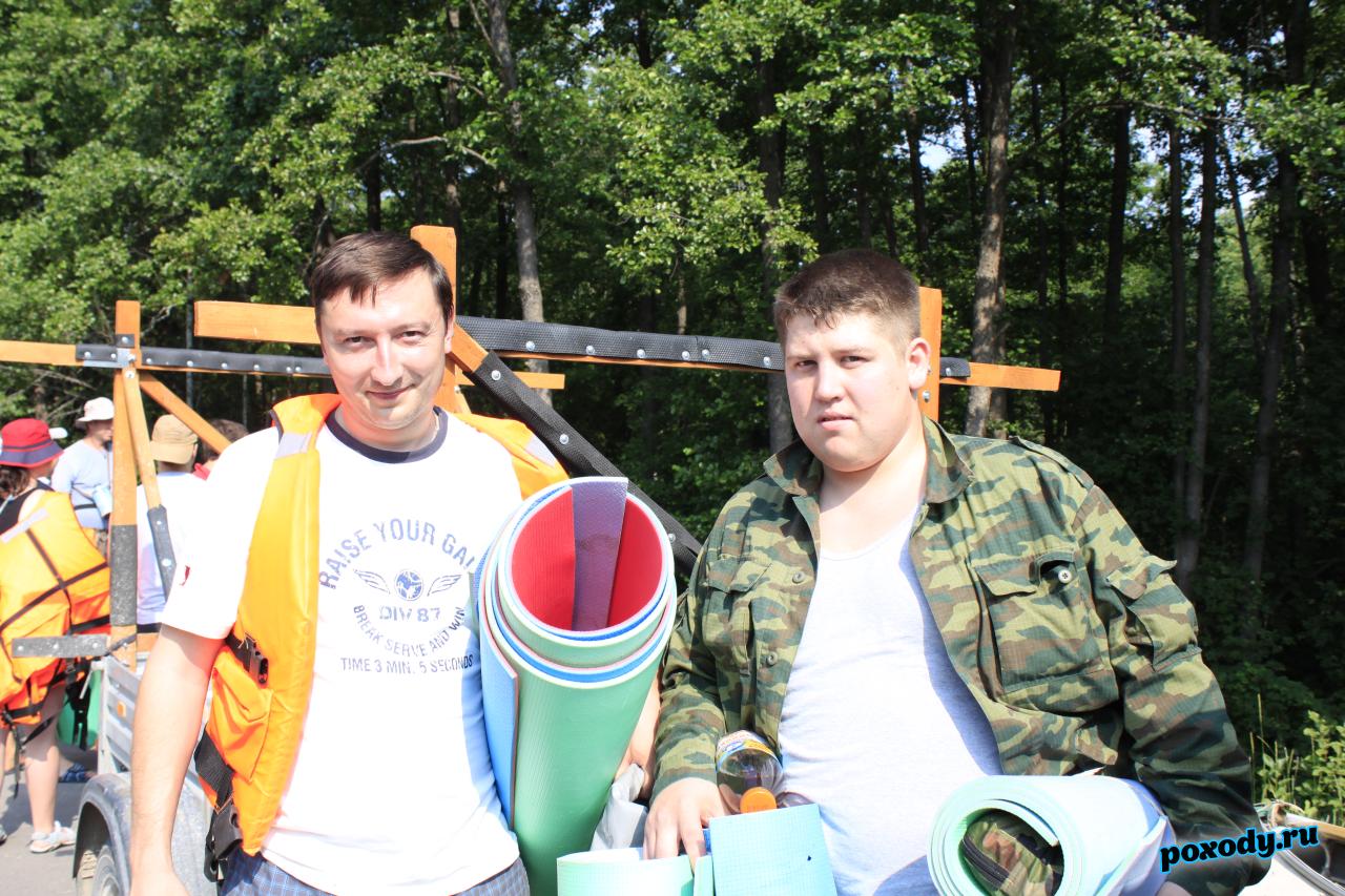 Дополнительное снаряжение для походов