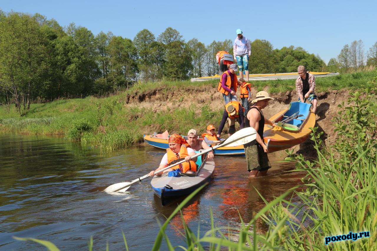 Летний сплав на байдарках по реке Москва